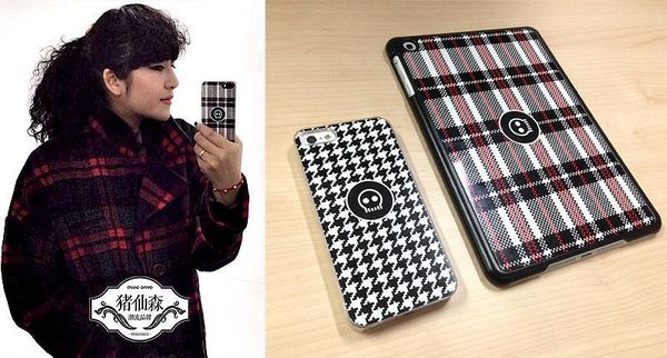 豬仙森品牌logo設(shè)計欣賞與分析(圖1) 豬仙森品牌logo設(shè)計欣賞與分析(圖1)