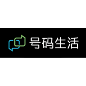 號(hào)碼生活品牌logo設(shè)計(jì)欣賞與分析(圖1) 號(hào)碼生活品牌logo設(shè)計(jì)欣賞與分析(圖1)