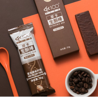 創(chuàng)意產(chǎn)品包裝設計小于壹佰其他營養(yǎng)包裝設計欣賞(圖6) 創(chuàng)意產(chǎn)品包裝設計小于壹佰其他營養(yǎng)包裝設計欣賞(圖6)