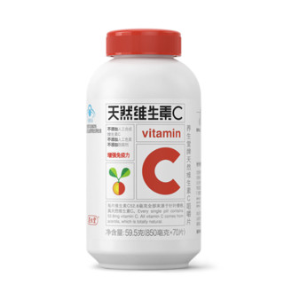 創意產品包裝設計養生堂基礎健康包裝設計欣賞(圖2)