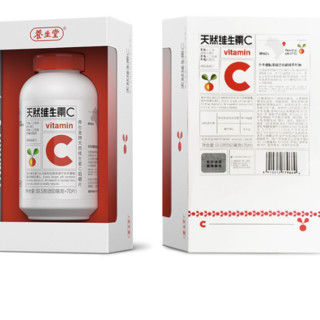 創意產品包裝設計養生堂基礎健康包裝設計欣賞(圖3)