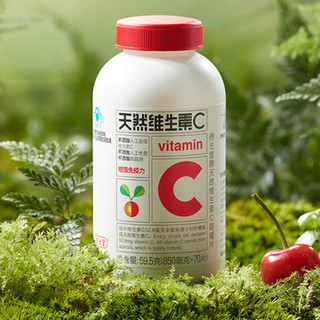 創意產品包裝設計養生堂基礎健康包裝設計欣賞(圖6)