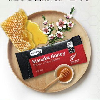 創(chuàng)意產(chǎn)品包裝設(shè)計康維他功能營養(yǎng)包裝設(shè)計欣賞(圖3)