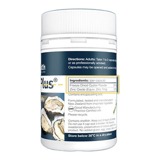 創意產品包裝設計好健康其他營養包裝設計欣賞(圖3) 創意產品包裝設計好健康其他營養包裝設計欣賞(圖3)