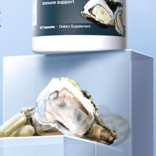 創意產品包裝設計好健康其他營養包裝設計欣賞(圖5) 創意產品包裝設計好健康其他營養包裝設計欣賞(圖5)