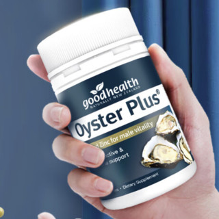 創意產品包裝設計好健康其他營養包裝設計欣賞(圖6) 創意產品包裝設計好健康其他營養包裝設計欣賞(圖6)