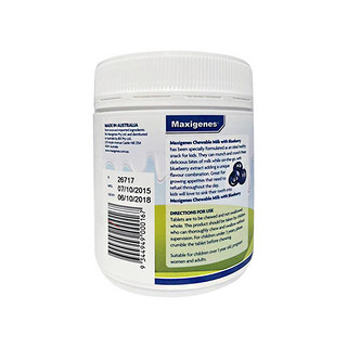 創(chuàng)意產(chǎn)品包裝設(shè)計(jì)美可卓其他營養(yǎng)包裝設(shè)計(jì)欣賞(圖3)