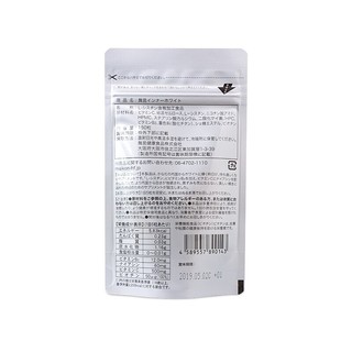 創意產品包裝設計舞昆健康營養品包裝設計欣賞(圖6) 創意產品包裝設計舞昆健康營養品包裝設計欣賞(圖6)