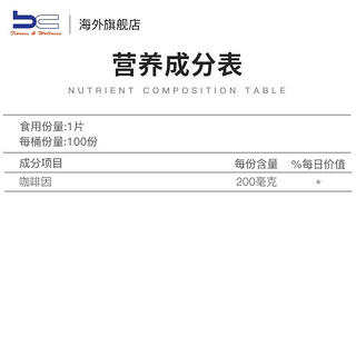 創意產品包裝設計ALLMAX其他營養包裝設計欣賞(圖3)