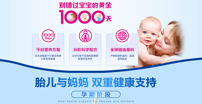 福格森 福格森FERGUSON品牌logo與產品包裝設計欣賞(圖3)