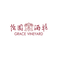 怡園酒莊品牌logo與食品包裝設計欣賞(圖1)