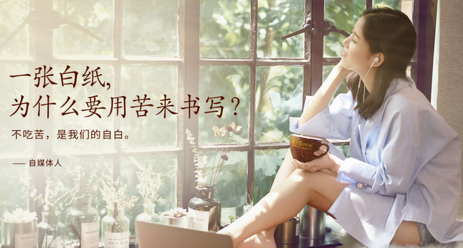 舊街場oldtown品牌logo與食品包裝設計欣賞(圖4)