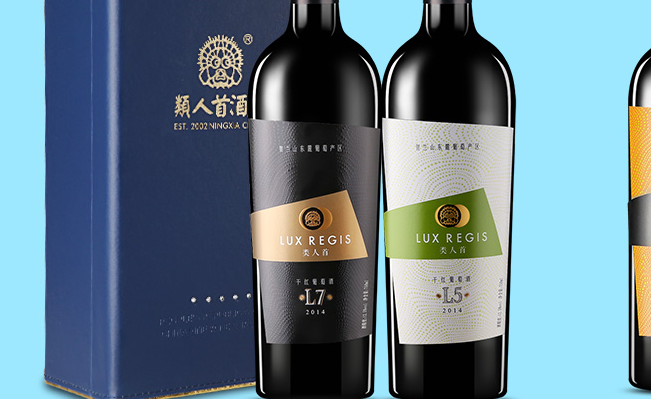 LUXREGIS類人首食品包裝設(shè)計(jì)欣賞(圖2)