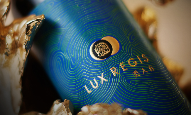 LUXREGIS類人首食品包裝設(shè)計(jì)欣賞(圖3)