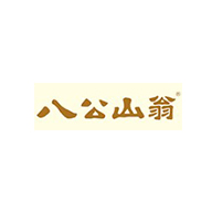 八公山翁食品包裝設(shè)計(jì)欣賞(圖1)