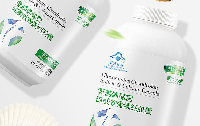 BIOHEK百合康食品包裝設計欣賞(圖3)