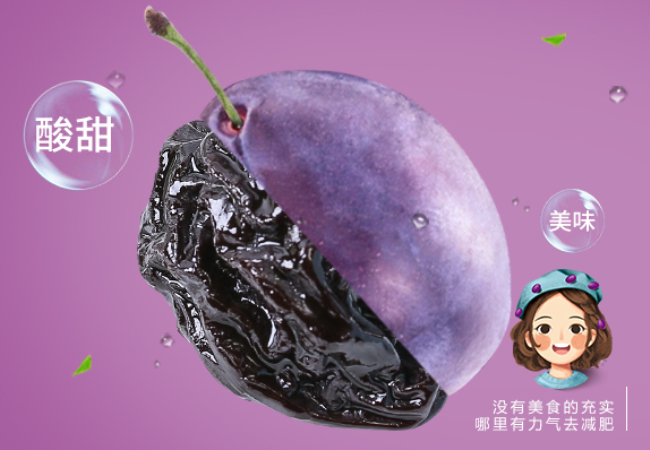 華味亨 華味亨食品包裝設(shè)計(jì)欣賞(圖3)