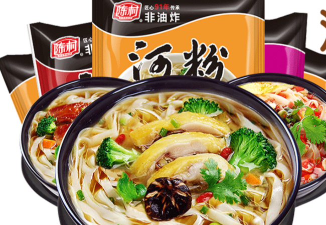 陳村食品包裝設計欣賞(圖2)