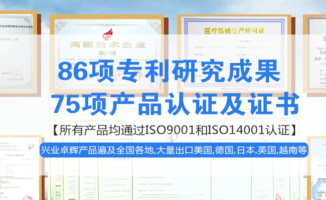 X&Y興業卓輝食品包裝設計欣賞(圖4)