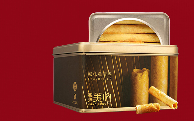 美心西餅 Maxim`s美心食品包裝設計欣賞(圖2)