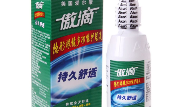 傲滴護(hù)理液 Opti-Free3傲滴食品包裝設(shè)計(jì)欣賞(圖2)