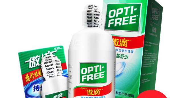 傲滴護(hù)理液 Opti-Free3傲滴食品包裝設(shè)計(jì)欣賞(圖4)