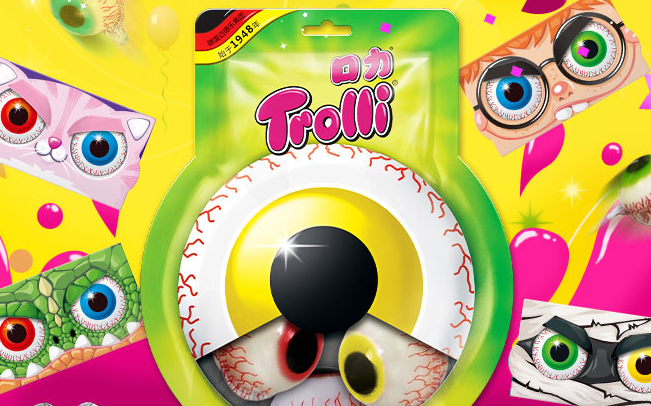 口力 Trolli口力食品包裝設計欣賞(圖3)