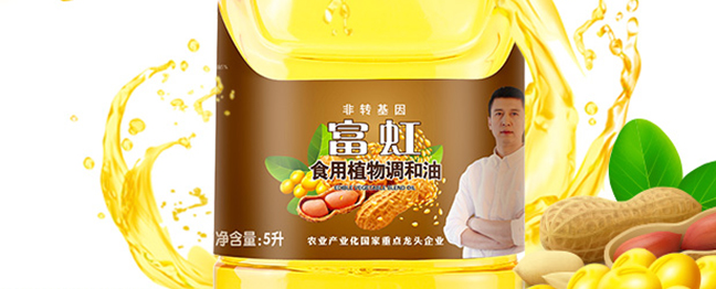 富虹 富虹食品包裝設計欣賞(圖3)