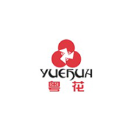 YUEHUA粵花食品包裝設計欣賞(圖1) YUEHUA粵花食品包裝設計欣賞(圖1)