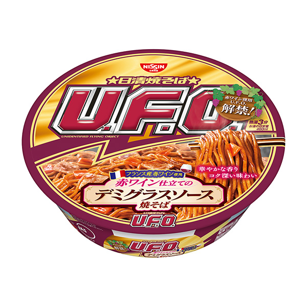 食品包裝設計欣賞日清炒面紅酒做成的多蜜醬炒面日清食品包裝設計欣賞(圖1)