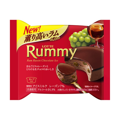 包裝設計公司推薦拉米巧克力冰淇淋樂天包裝設計欣賞(圖1) 包裝設計公司推薦拉米巧克力冰淇淋樂天包裝設計欣賞(圖1)