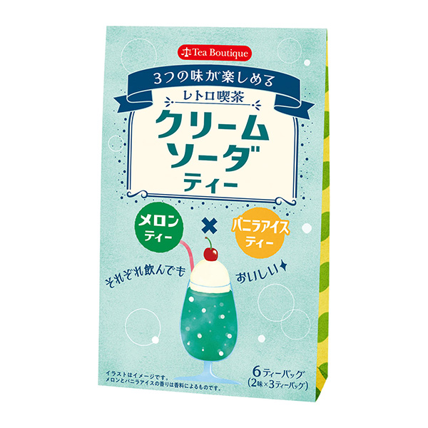 包裝設(shè)計公司推薦復(fù)古咖啡館奶油蘇打包裝設(shè)計欣賞(圖1)