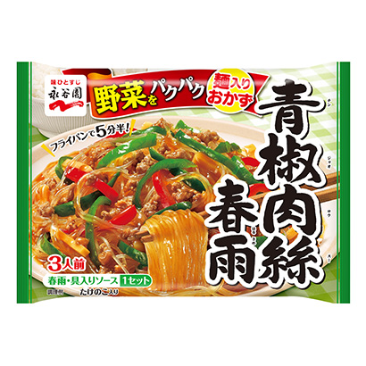 青花椒肉絲春雨永谷園烹飪品包裝設計(圖1)