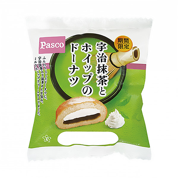 宇治抹茶和攪打的甜甜圈包裝設計欣賞(圖1)