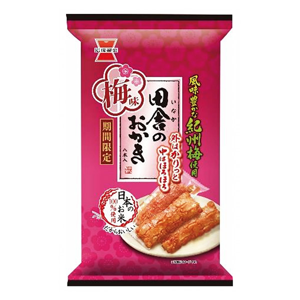 鄉下的年糕梅味巖冢制菓包裝設計(圖1)