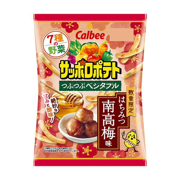 札幌土豆咕嘟咕嘟的海味蜂蜜南高梅味包裝設(shè)計(jì)欣賞(圖1) 札幌土豆咕嘟咕嘟的海味蜂蜜南高梅味包裝設(shè)計(jì)欣賞(圖1)