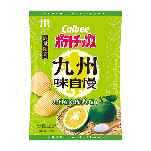 厚切薯片九州味引以為豪九州產稻草人和咸味卡比包裝設計(圖1)