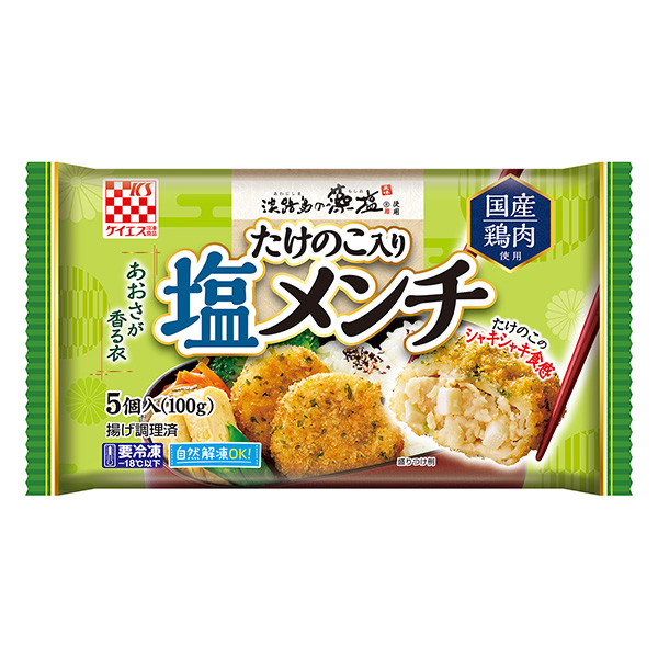 竹筍咸泡菜包裝設(shè)計(jì)欣賞(圖1) 竹筍咸泡菜包裝設(shè)計(jì)欣賞(圖1)