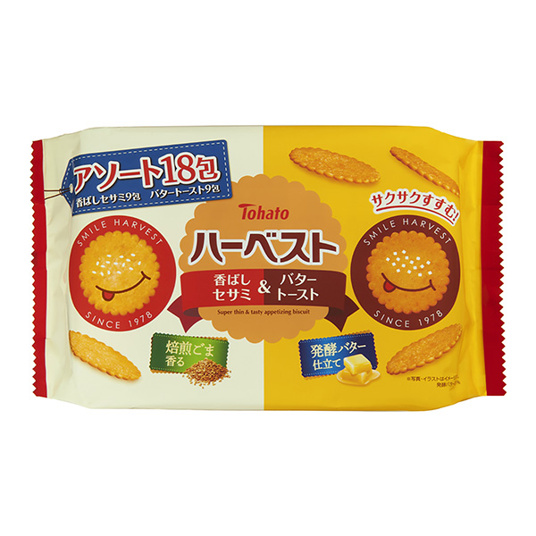 荷包蛋排序香味芝麻醬&amp;黃油吐司包裝設(shè)計欣賞(圖1)