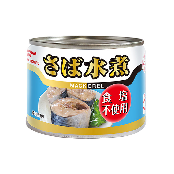 鯖魚水煮不使用食鹽包裝設(shè)計(jì)欣賞(圖1) 鯖魚水煮不使用食鹽包裝設(shè)計(jì)欣賞(圖1)