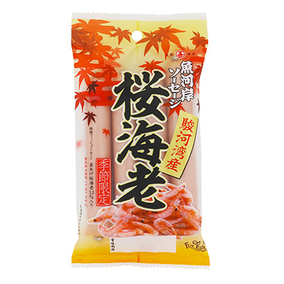 魚河岸香腸櫻蝦丸善加工肉類包裝設計(圖1)