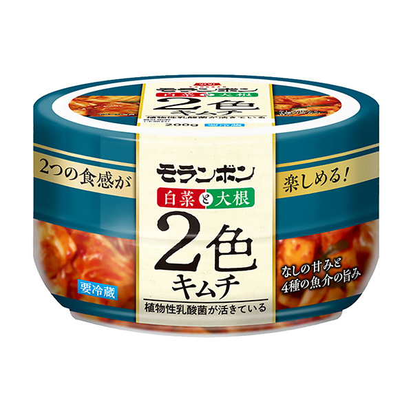 白菜和白蘿卜雙色泡菜包裝設計欣賞(圖1)