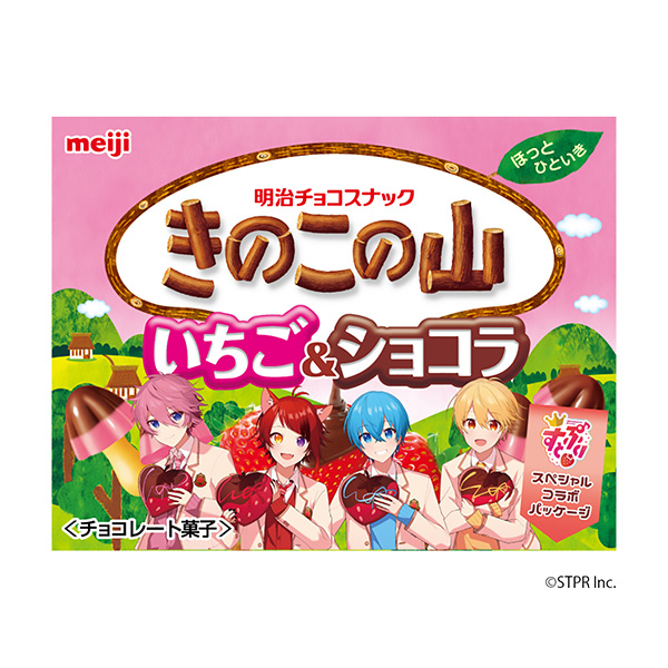 蘑菇山草莓&amp;巧克力包裝設計欣賞(圖1)