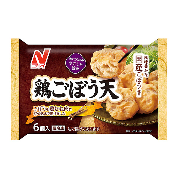 雞戈天包裝設計欣賞(圖1)