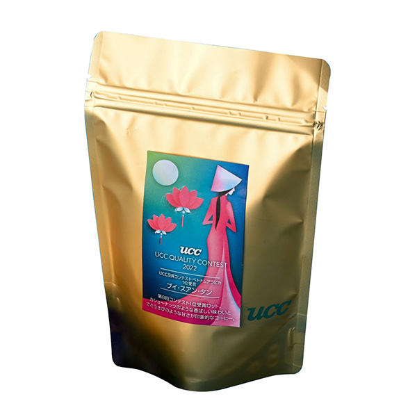 質(zhì)量競賽越南阿拉比卡第名獲獎(jiǎng)上島咖啡包裝設(shè)計(jì)(圖1)