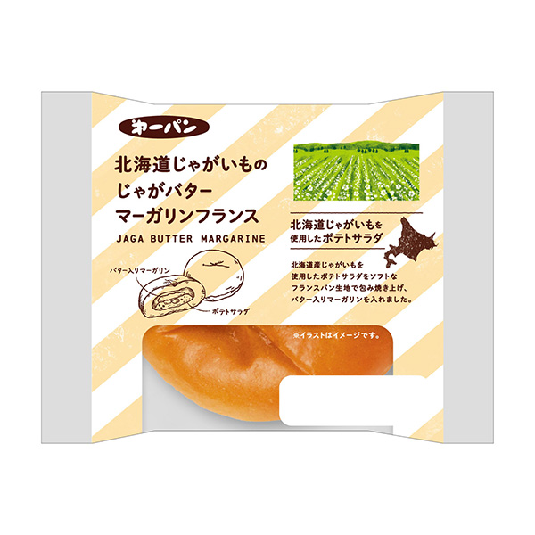 北海道土豆黃油人造黃油法國第一屋制面包包裝設計(圖1)