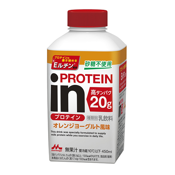 蛋白橙子酸奶風味森永乳業包裝設計(圖1)