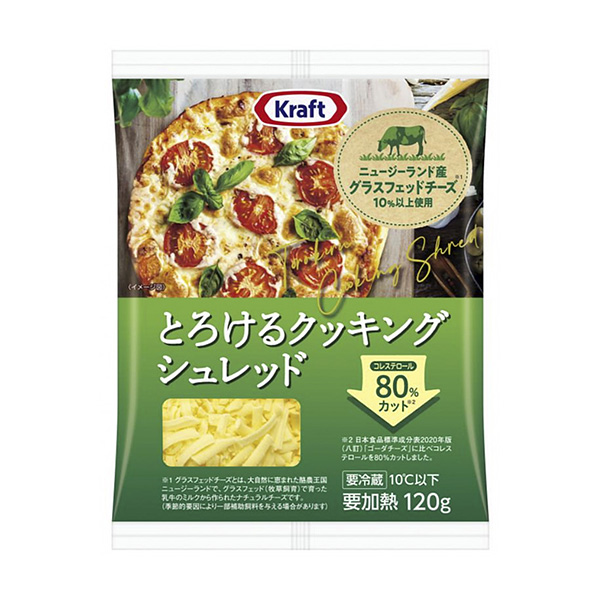 牛皮融化的烹飪食品森永乳業(yè)乳制品包裝設(shè)計(jì)(圖1)