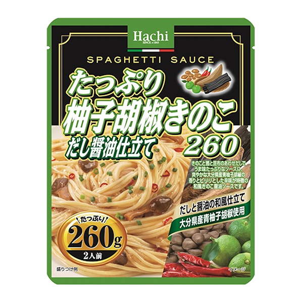 足量柚子、胡椒、高湯、醬油調味包裝設計欣賞(圖1)