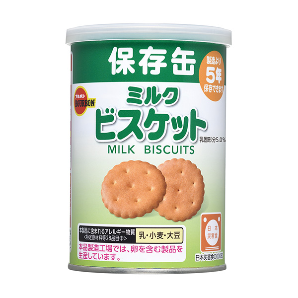 罐裝牛奶餅干包裝設計欣賞(圖1)